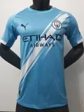 25/26 Man City Home  Player Version Soccer Jersey
