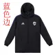 22/23 ARS Black Hooded Cotton Coat Blue Edge (蓝色边) 棉衣