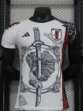 24/25 Japan White Knife Special Edition Player Version Soccer Jersey