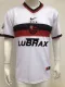 2001/2002 Flamengo Away Retro Soccer Jersey