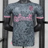 24/25 Palestino  Camo Grey Black Player Version Soccer Jersey