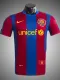 2007/2008 BAR Home 50th Anniversary Edition Retro Soccer Jersey
