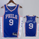 22/23 76ERS OUBRE JR. #9 Blue Top Quality Hot Pressing NBA Jersey (V领）