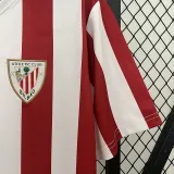 1984 Bilbao Home Retro Soccer Jersey