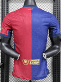 24/25 BAR Home Player Version Soccer Jersey(大胸花）