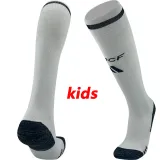 24/25 RMA Home White White Socks(儿童）