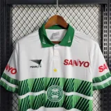 1997/1998 Coritiba White Retro Soccer Jersey