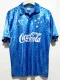 1993/1994 Cruzeiro Home  Retro Soccer Jersey
