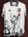 24/25 Japan Chunjiang Jinmuyan Fans Soccer Jersey