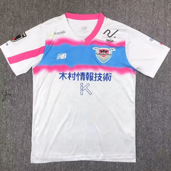 24/25 Sagan Tosu Away Fans Soccer Jersey 鸟栖砂岩
