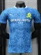24/25 South Africa Mamelodi Sundowns Away  Player Version Soccer Jersey