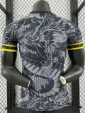24/25 RMA Grey  Dragon  Special Edition Player Version Soccer Jersey（黄色袖边）