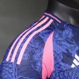 24/25 RMA Blue Dragon Edition Player Version Soccer Jersey