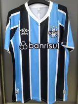 24/25 Gremio  Home Fans Soccer Jersey