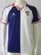 1995/1997 Bilbao Away Retro Soccer Jersey