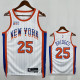24/25 KNICKS BRIDGES #25 City Edition Top Quality Hot Pressing NBA Jersey