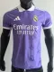 25/26 RMA Purple Team Logo Special Edition Player Version Soccer Jersey