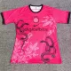24/25 INT Red Special Edition Fans Soccer Jersey