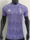 2025 JUV Purple Checkered pattern  Player Version  Polo Shirt