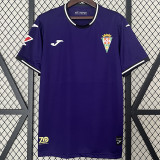24/25 Córdoba Away Fans Soccer Jersey(西甲科尔多瓦)