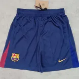 24/25 BAR Home Shorts Pants