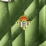 1992/1993 Real Betis Home Retro Soccer Jersey