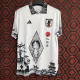 24/25 Japan Chunjiang Road Flying  Fans Soccer Jersey（春江路飞 ）