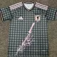 25/26 Japan Pink Sword Fans  Soccer Jersey