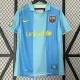 2007/2008 BAR Away Retro Soccer Jersey(带西甲臂章）