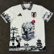24/25 Japan Chunjiang Kakashi White Fans Soccer Jersey