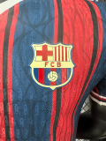 25 /26 BAR 125th Anniversary Edition Player Version Soccer Jersey