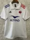 24/25 France Away Rugby Jersey