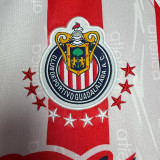 1998/1999 Chivas Home Retro Soccer Jersey