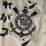 22/23 Corinthians Third Fans Soccer Jersey (背后带字)