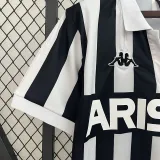 1984/1985 JUV Home Retro Soccer Jersey