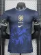 2024 Brazil Deep Blue Special Edition Player Version Soccer Jersey
