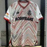24/25 Toluca CD Away Fans Soccer Jersey