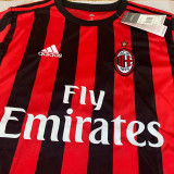 2017/2018 ACM Home Retro Soccer Jersey