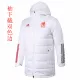 2022 Mexico White Hooded Cotton Coat 棉衣