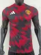 25/26  Man Utd  Red Wave Player Version Training Shirts