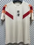 24/25 Lyon Yellow Special Edition Fans Soccer Jersey