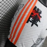24/25 Japan White Knife Special Edition Player Version Soccer Jersey