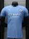 24/25 Man City Home Player Version Soccer Jersey