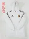 22/23 Belgium White Hooded Cotton Coat Black Edge (黑色边) 棉衣