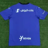 24/25 Al-Hilal Third  Fans Soccer Jersey