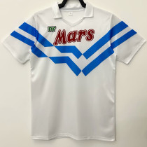 1988/1989 Napoli Away Retro Soccer Jersey