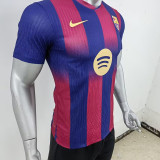 24/25 BAR Red Blue Special Edition Player Version Soccer Jersey (大胸花）