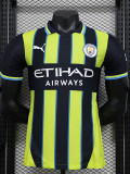 24/25 Man City Away Player Version Soccer Jersey(Sky Blue Long pants)