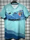 25/26 Sao Paulo Sky Blue Training shirts