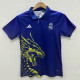 24/25 RMA Blue Polo Shirt